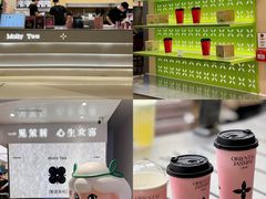 -天河城购物中心