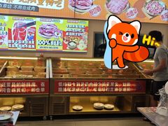 -哈哈碳都·牛肋条无限自助烤肉(宝龙店)