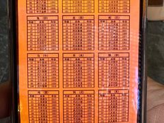 -上海白云观