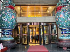 -天津瀚金佰九号温泉酒店(南楼地铁站店)