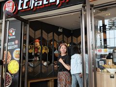 -比格比萨自助(美乐城店)