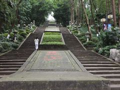 -忠山公园