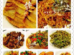 -南亚水鑫温泉SPA(恒宇商业广场店)