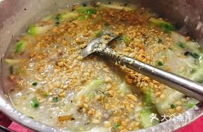 Banana Blossom Porridge