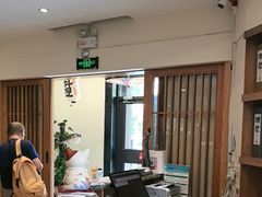 -天正河鲀·河豚亭(大连店)