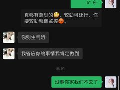 -马路边边串串香(双井直营店)