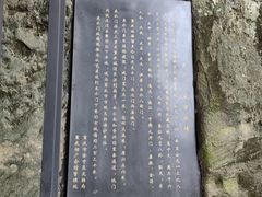-湖广会馆-东水门及古城墙