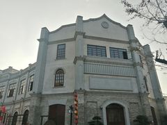 -洪江古商城