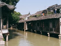 -乌镇东栅景区