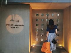 门面-穹六人间 people 6(岳阳路店)