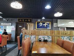 大堂-生活本该如此北京小馆(周庄嘉园店)