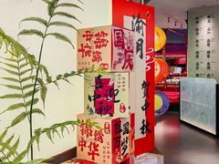 -渝月·川菜(海岸城店)