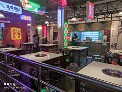 -卤校长重庆火锅(国兴店)