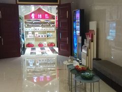 -眉州东坡(国贸店)