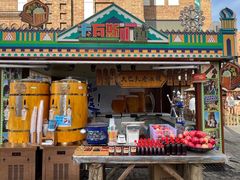 -新疆国际大巴扎