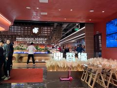 -鼎香缘海鲜自助火锅烤肉(锦辉购物广场店)