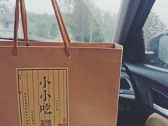 -李记小小吃(涪江路店)