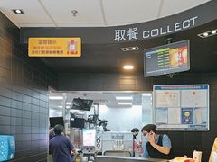 -麦当劳(集美石鼓店)