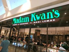 -关夫人餐厅(阳光广场店)