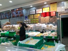 -闻酥园(青羊区人民中路店)