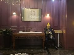-卫鼎轩·曹公馆(鼓楼店)