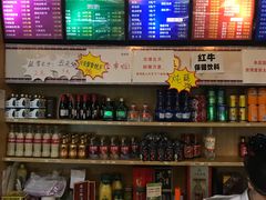 -壹德壹(锦都店)