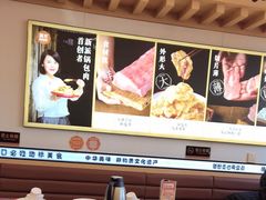 -英兰朝族饭店(河南桥头店)