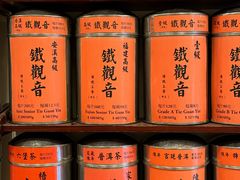-华联发展销售中心(十月初五街店)