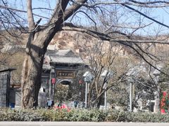 -康百万庄园