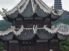 -文昌阁