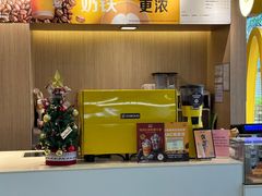 -麦当劳(万博一路天河城分店)