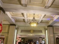 -上海和平饭店茉·莉酒廊 Jasmine Lounge