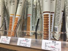 -MUJI无印良品(杭州万象城店)