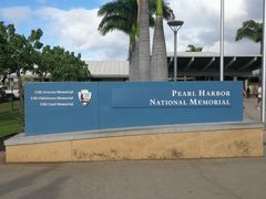 -珍珠港国家纪念馆