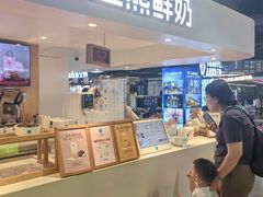 -鹏欣水游城