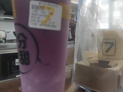 -7分甜(钟楼龙湖店)