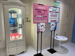 -咪咪比基尼脱毛专业店