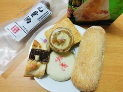 -老鼎丰糕点铺子(国贸商城店)