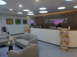 -丰联丽格医疗美容·联合丽格眼整形中心