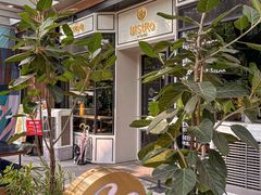 -Bistro 63 创意融合料理(广粤天地店)