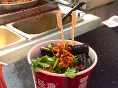 -黑色经典臭豆腐·湖南特产(坡子街店)