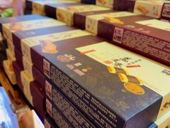 -钜记手信(威尼斯人K12店)