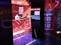 -魅KTV(北京望京万科时代中心店)