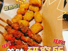 -达美乐比萨(留仙大道店)
