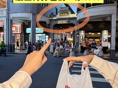 -南信牛奶甜品专家