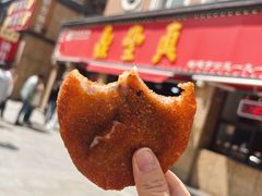 -鼎丰真(重庆路店)