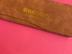 -视野联行眼镜•蔡司•依视路(温江店)