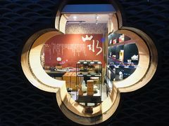 -山水悦茶会所(上海沙龙新天地天宝商业中心店)