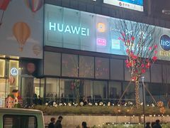 -阳光世纪奥特莱斯店