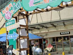 -百联临沂购物中心(临沂路店)